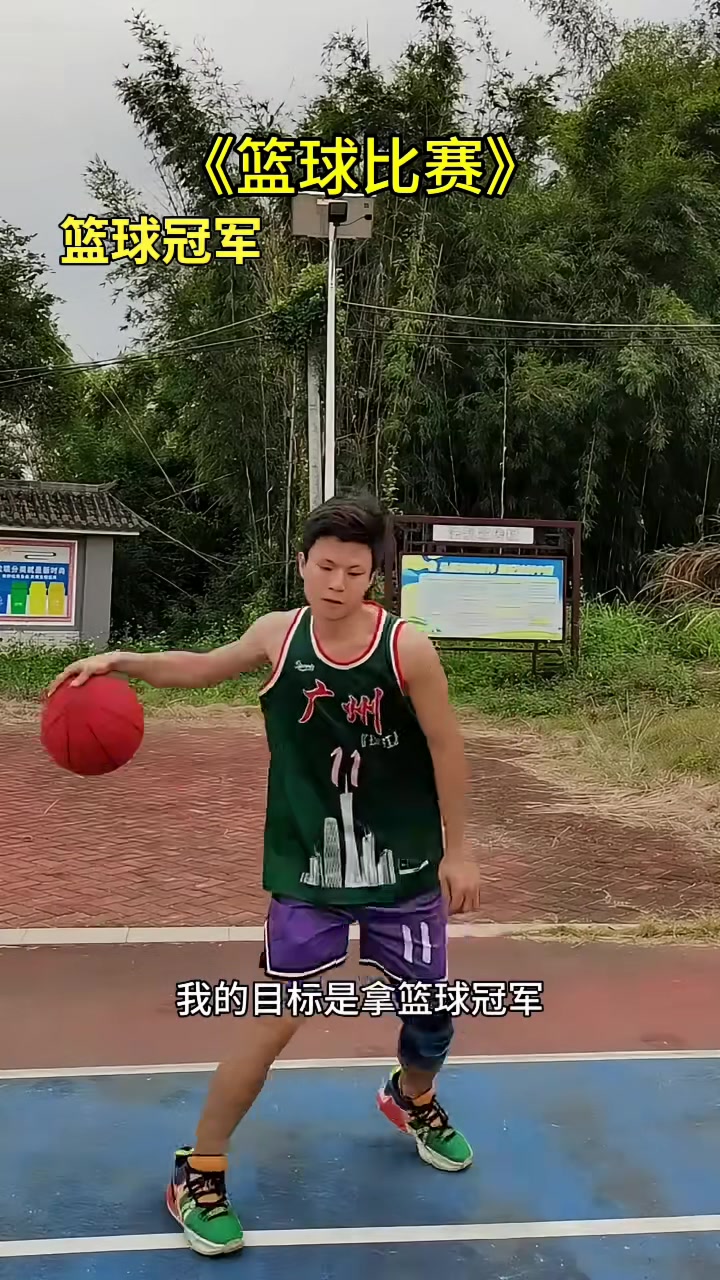 DB电竞下载-南美篮球比赛精彩绝伦,激发球迷狂热的简单介绍