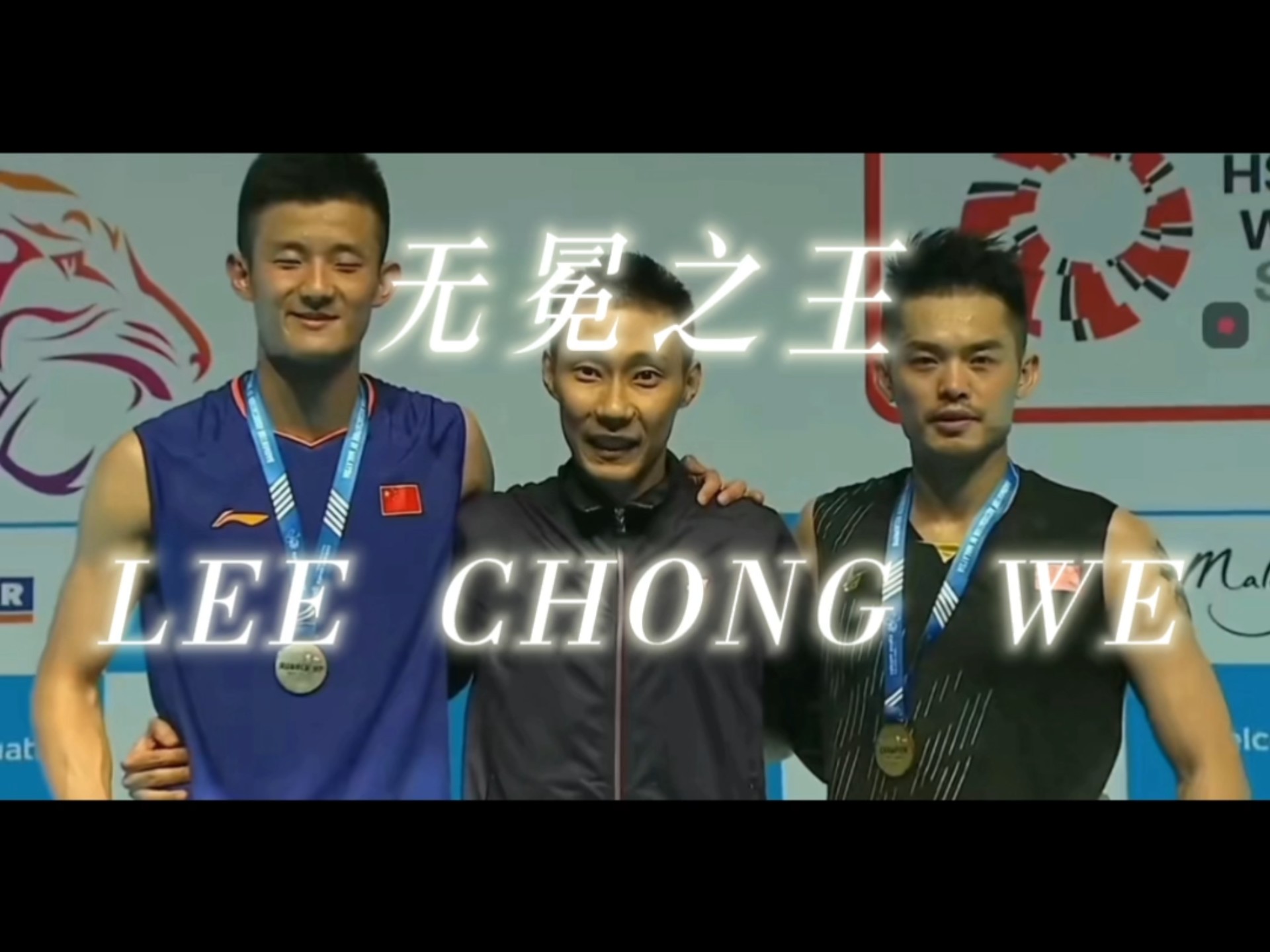 泰国羽毛球队碾压法国羽毛球队,李宗伟打破历史纪录的简单介绍 泰国羽毛球队碾压法国羽毛球队,李宗伟打破历史纪录的简单介绍